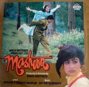 Mashooq (film)